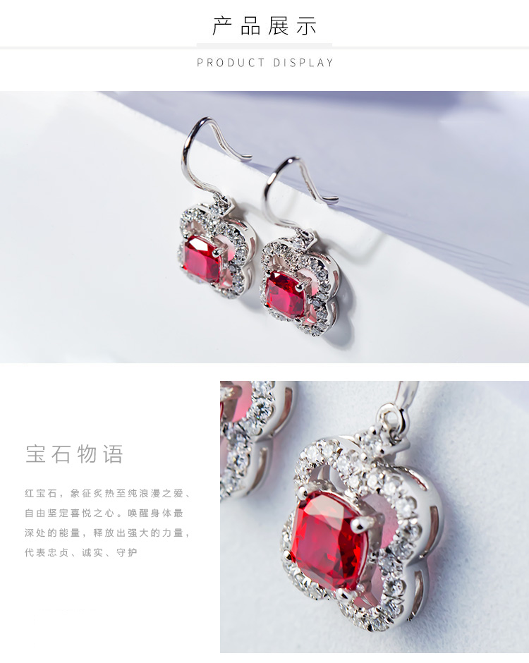 红宝石耳钉详情_02.jpg