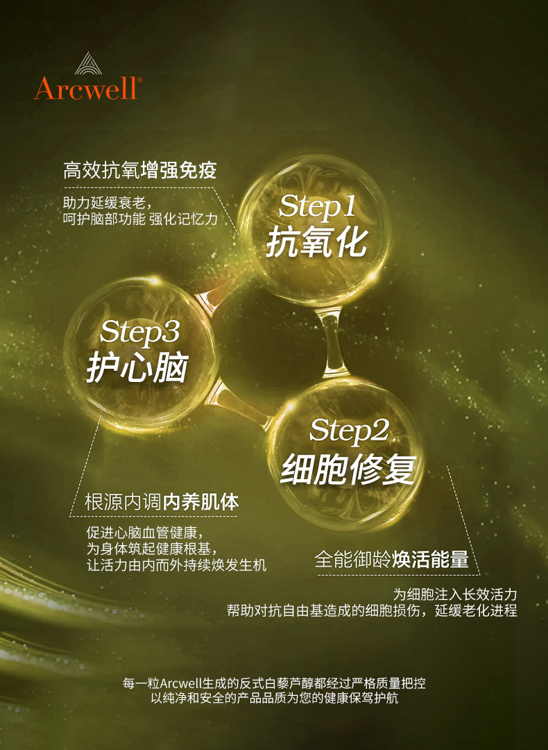 详情4.jpg