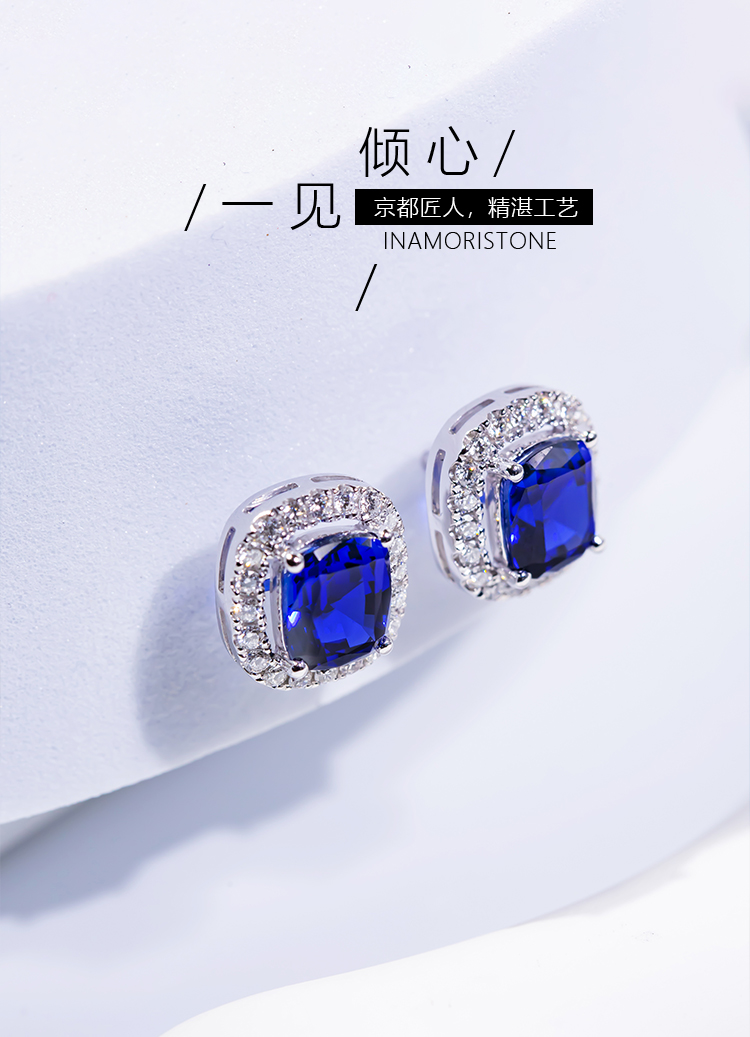 蓝宝石耳钉详情_01.jpg