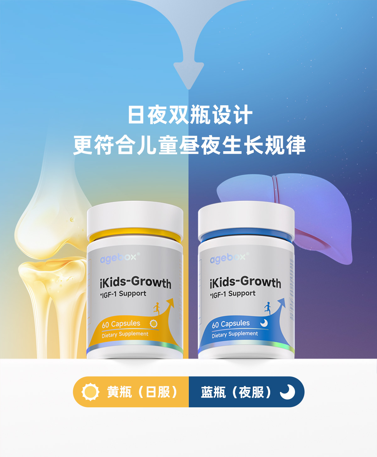 阿基孚详情页0716无医疗内容版_09.jpg
