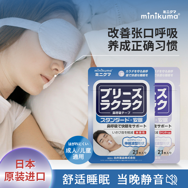 800x800 1 拷贝.jpg