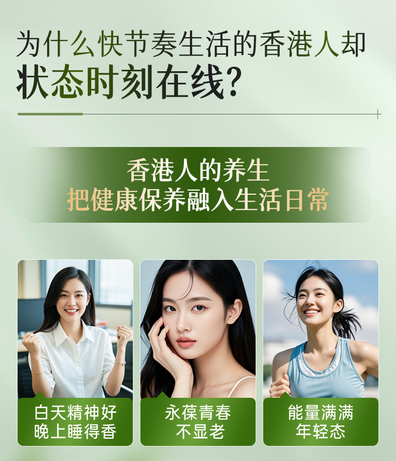 五色灵芝详情4_02.jpg