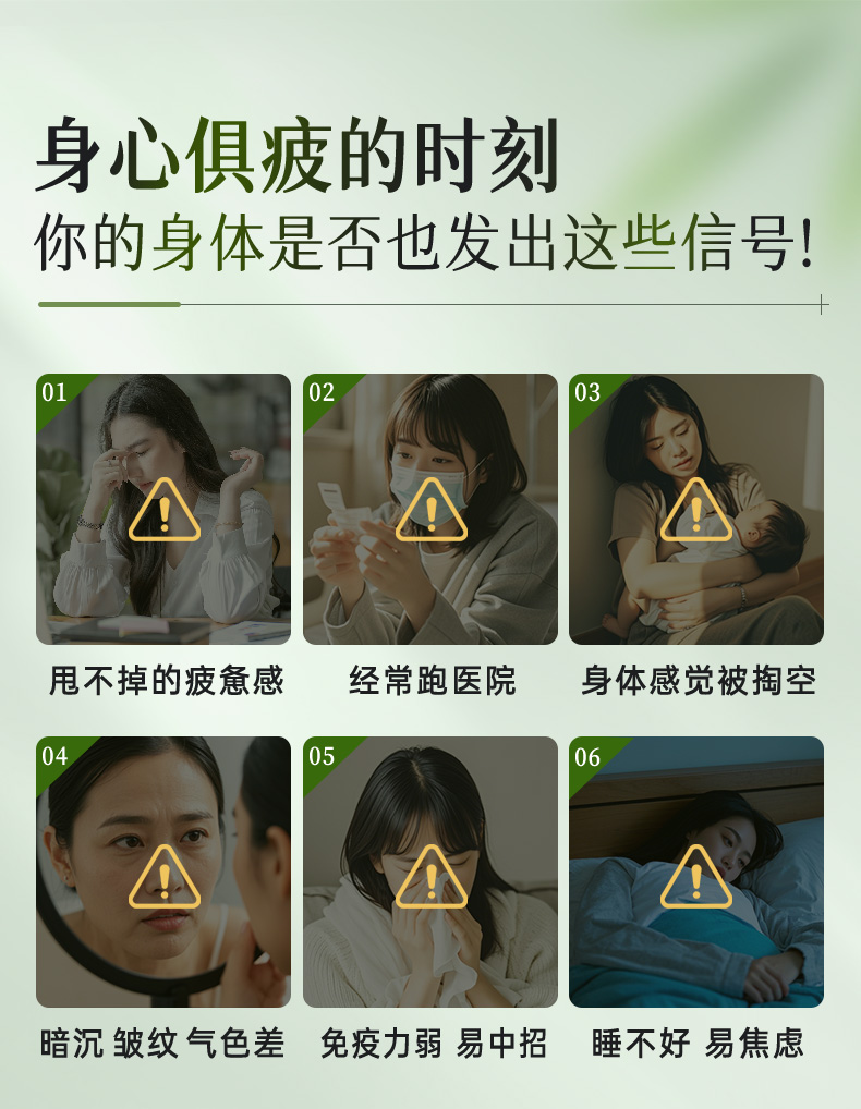 五色灵芝详情4_01.jpg