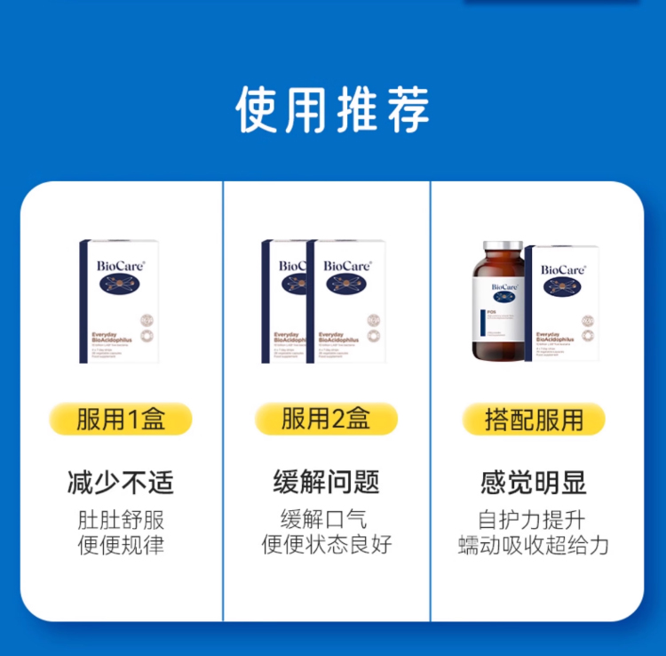 蔓越莓粉主图+详情页_16.jpg
