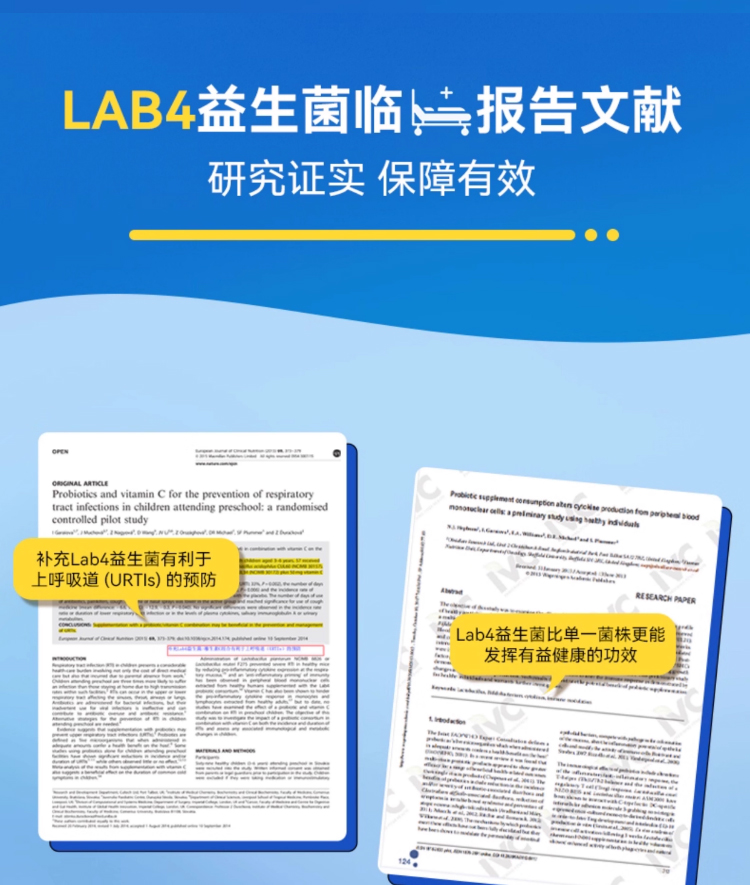 蔓越莓粉主图+详情页_07.jpg