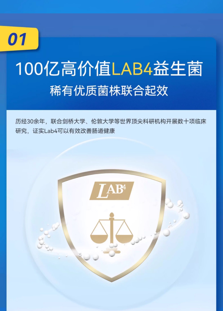 蔓越莓粉主图+详情页_05.jpg