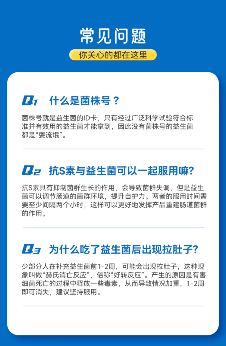 蔓越莓粉主图+详情页_17.jpg