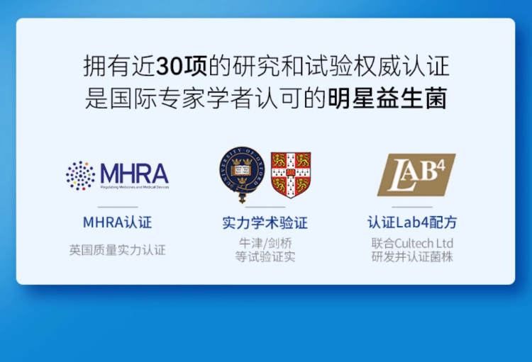 蔓越莓粉主图+详情页_09.jpg