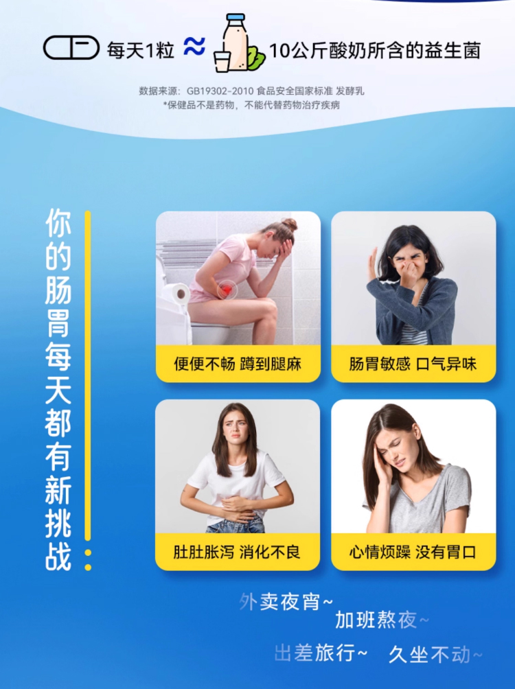 蔓越莓粉主图+详情页_03.jpg