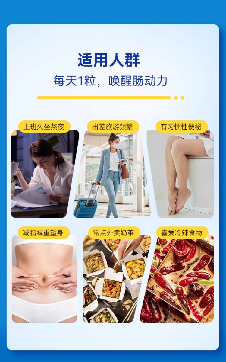 蔓越莓粉主图+详情页_14.jpg