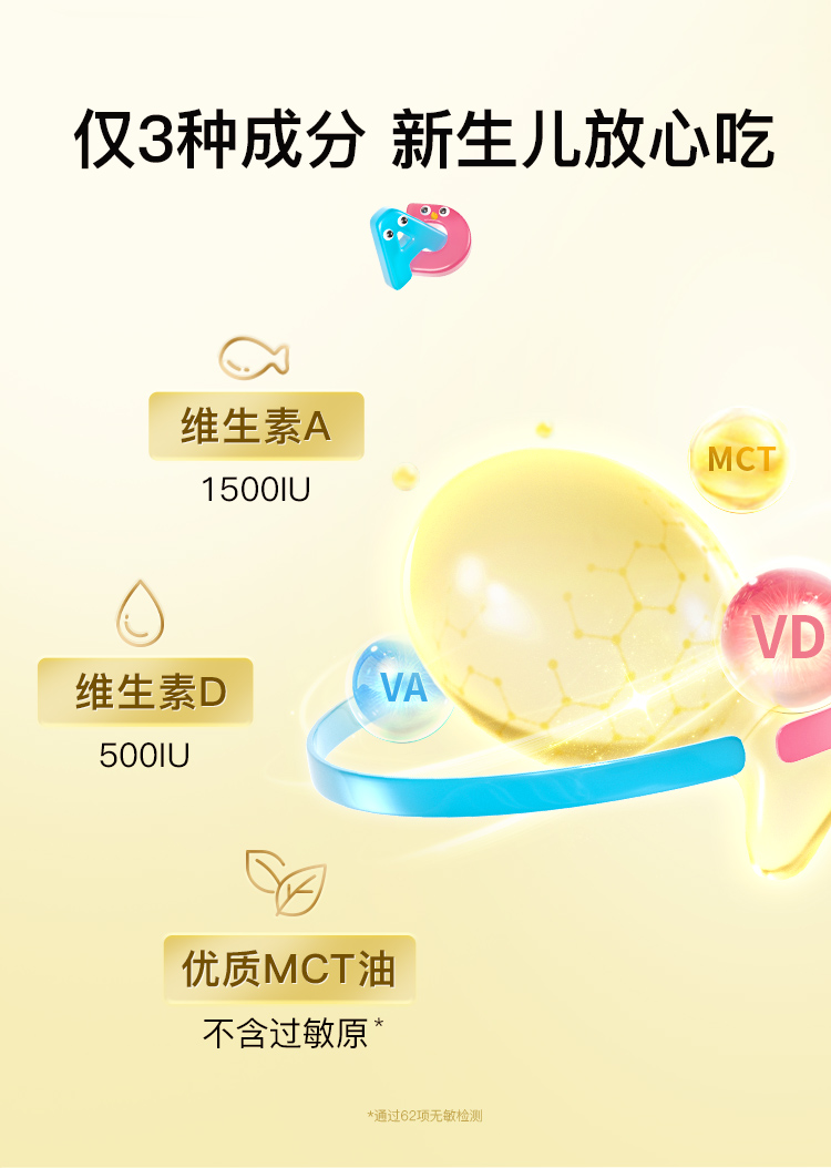 详情页-3_05.jpg