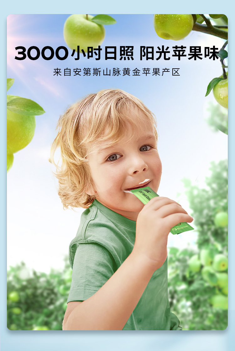 详情页_10.jpg