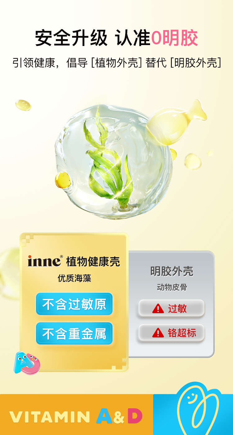 详情页-3_07.jpg