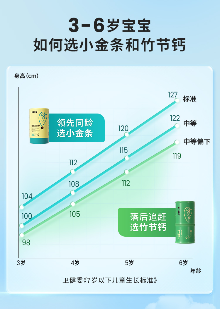 详情页_13.jpg