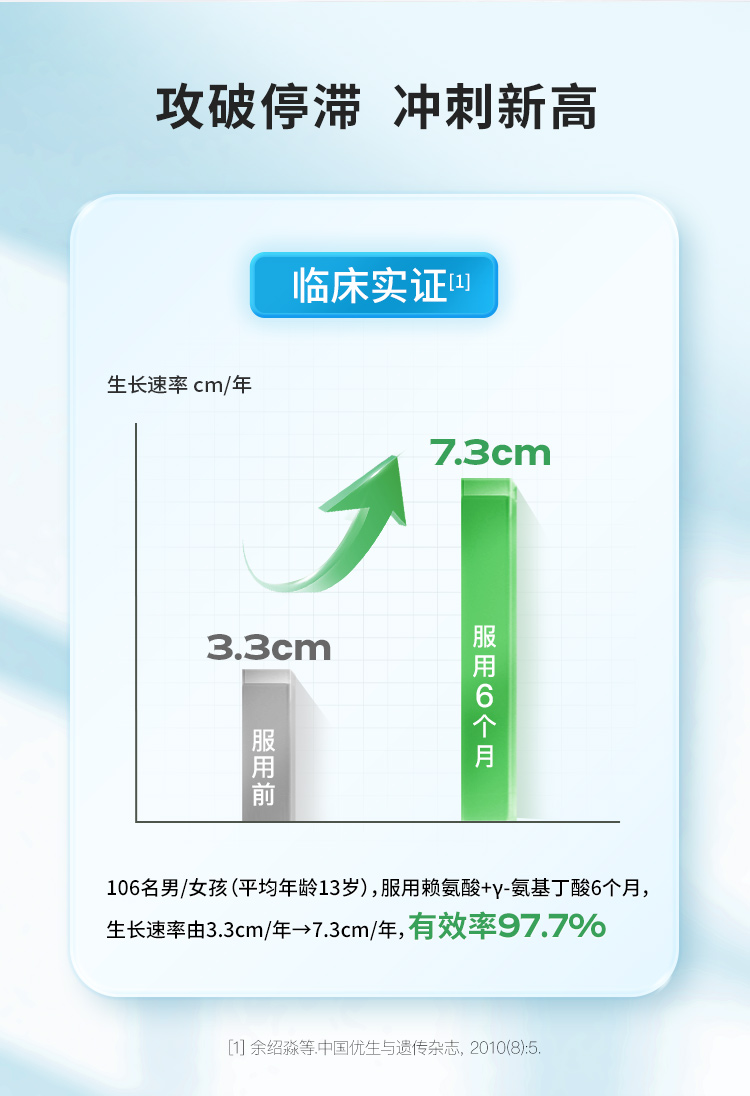 详情页_09.jpg