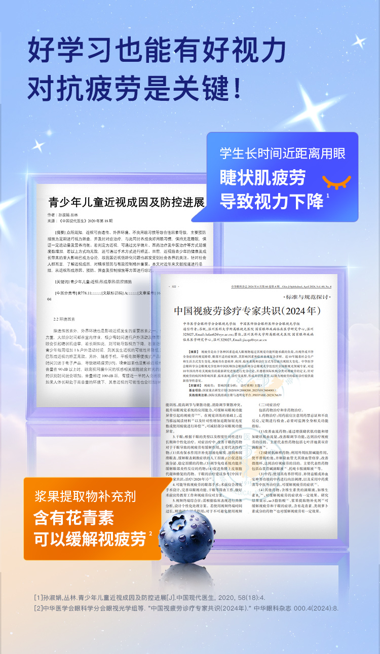 详情3.jpg