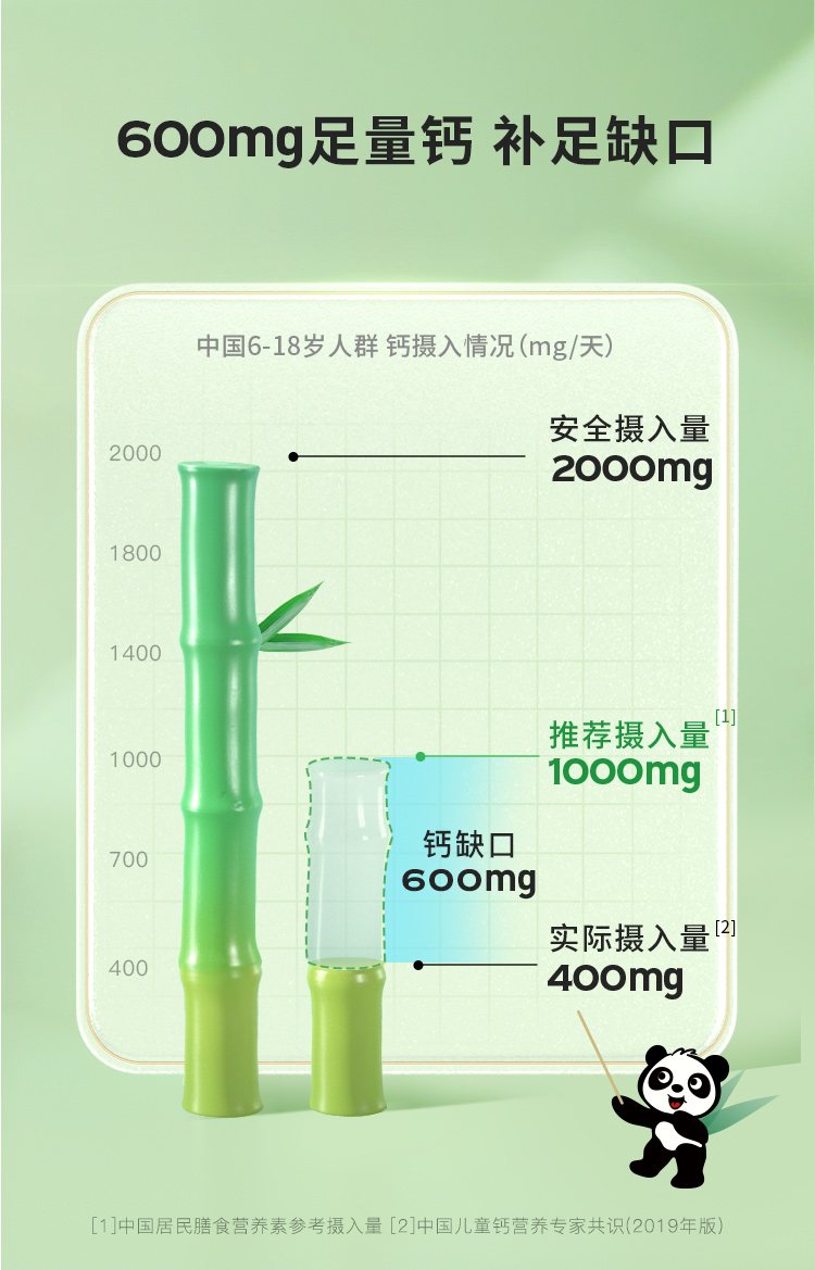 详情页_07.jpg