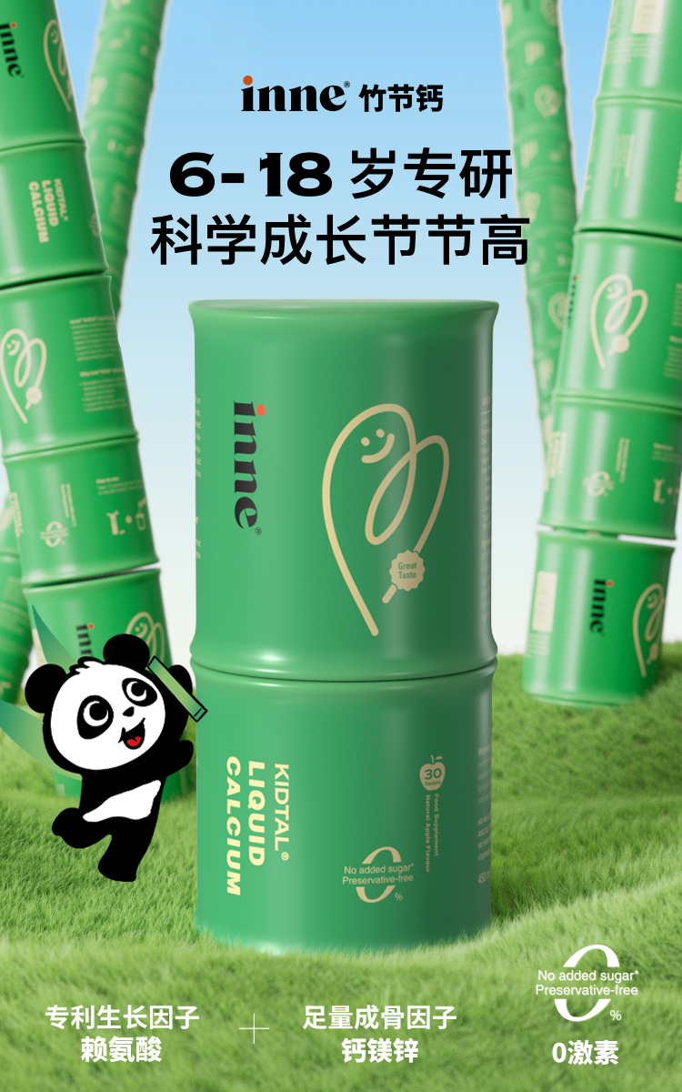 详情页_01.jpg