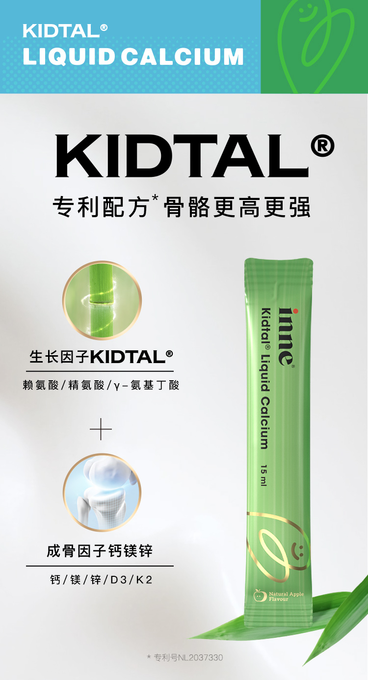 详情页_04.jpg