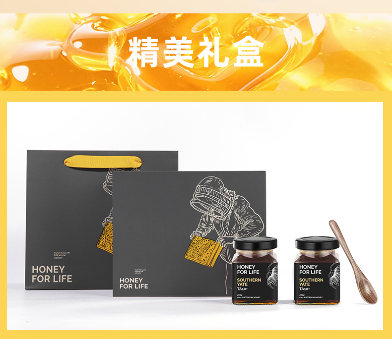 南亚特蜜TA10+_12.jpg