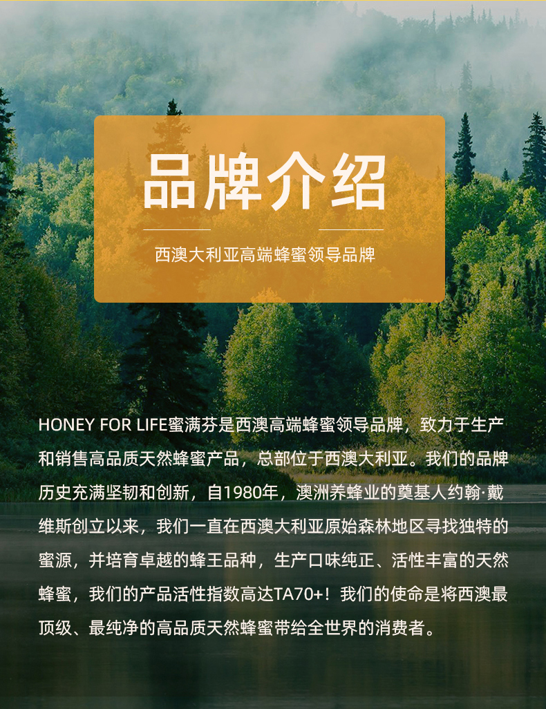 尚品嘉拉蜜TA50+_18.jpg