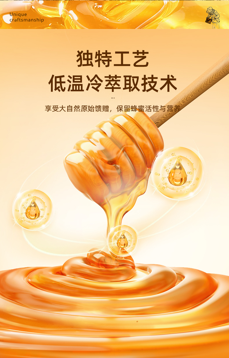 尚品嘉拉蜜TA50+_07.jpg