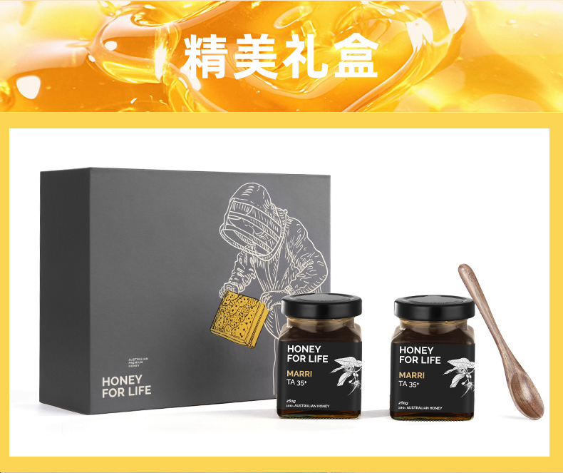 马里蜜TA35+_15.jpg