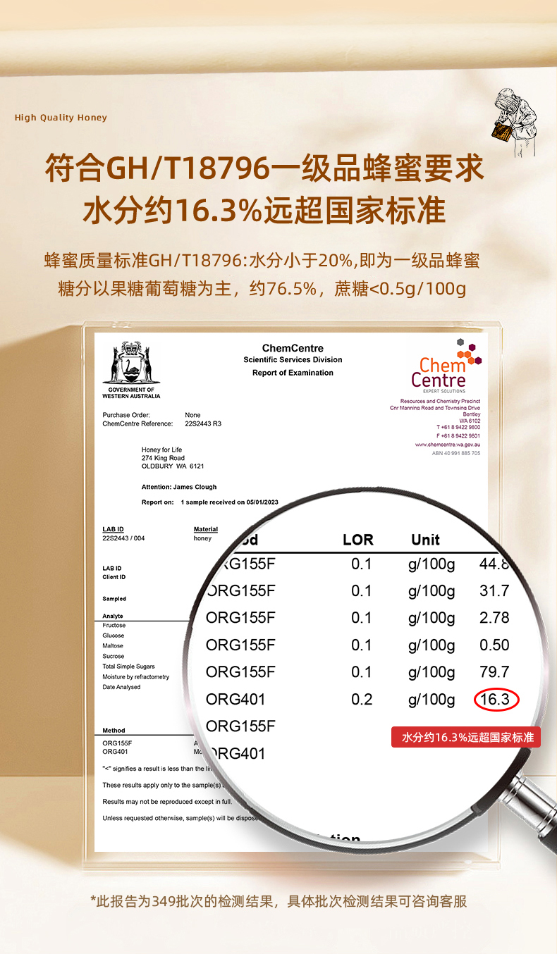 南亚特蜜TA10+_08.jpg