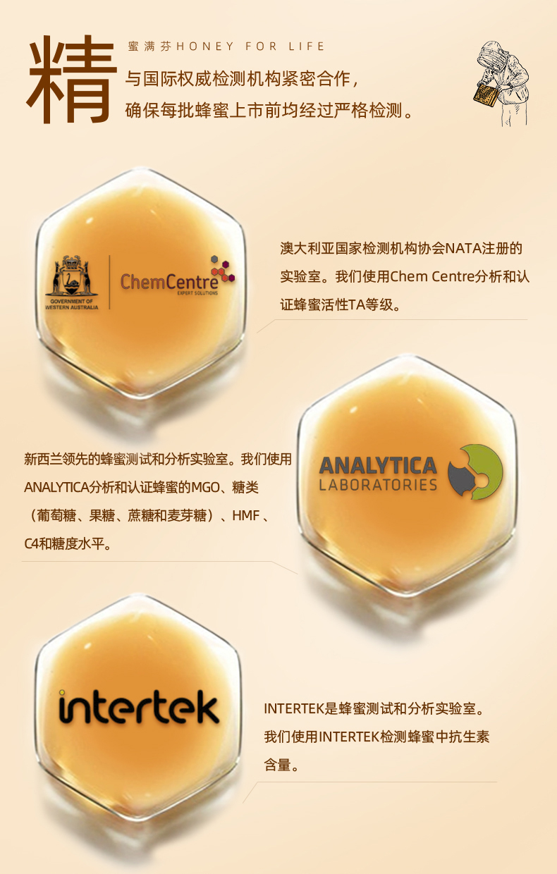 南亚特蜜TA10+_04.jpg