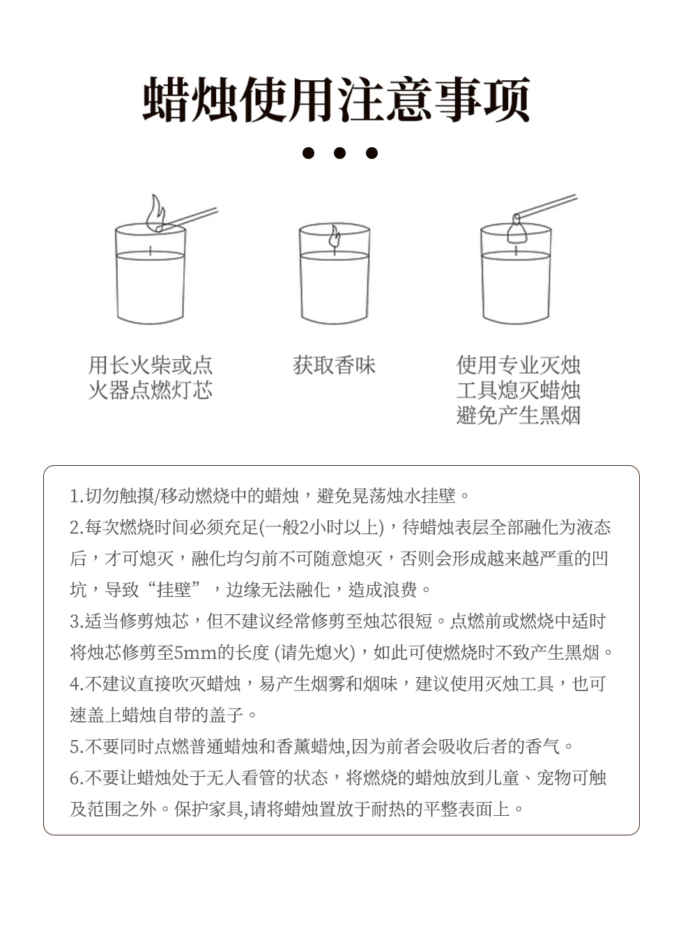 蜜蜡详情2_16.jpg