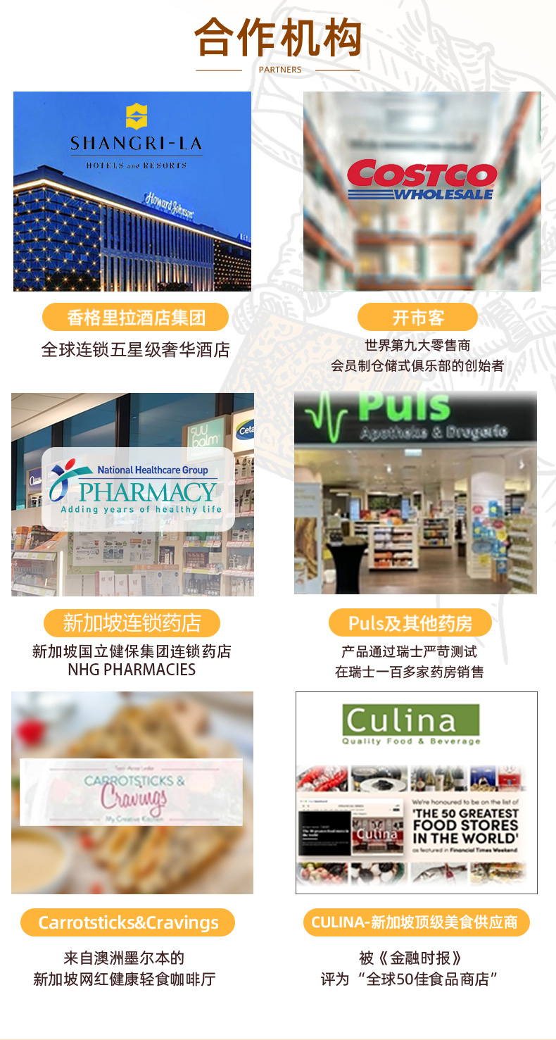 尚品嘉拉蜜TA50+_19.jpg