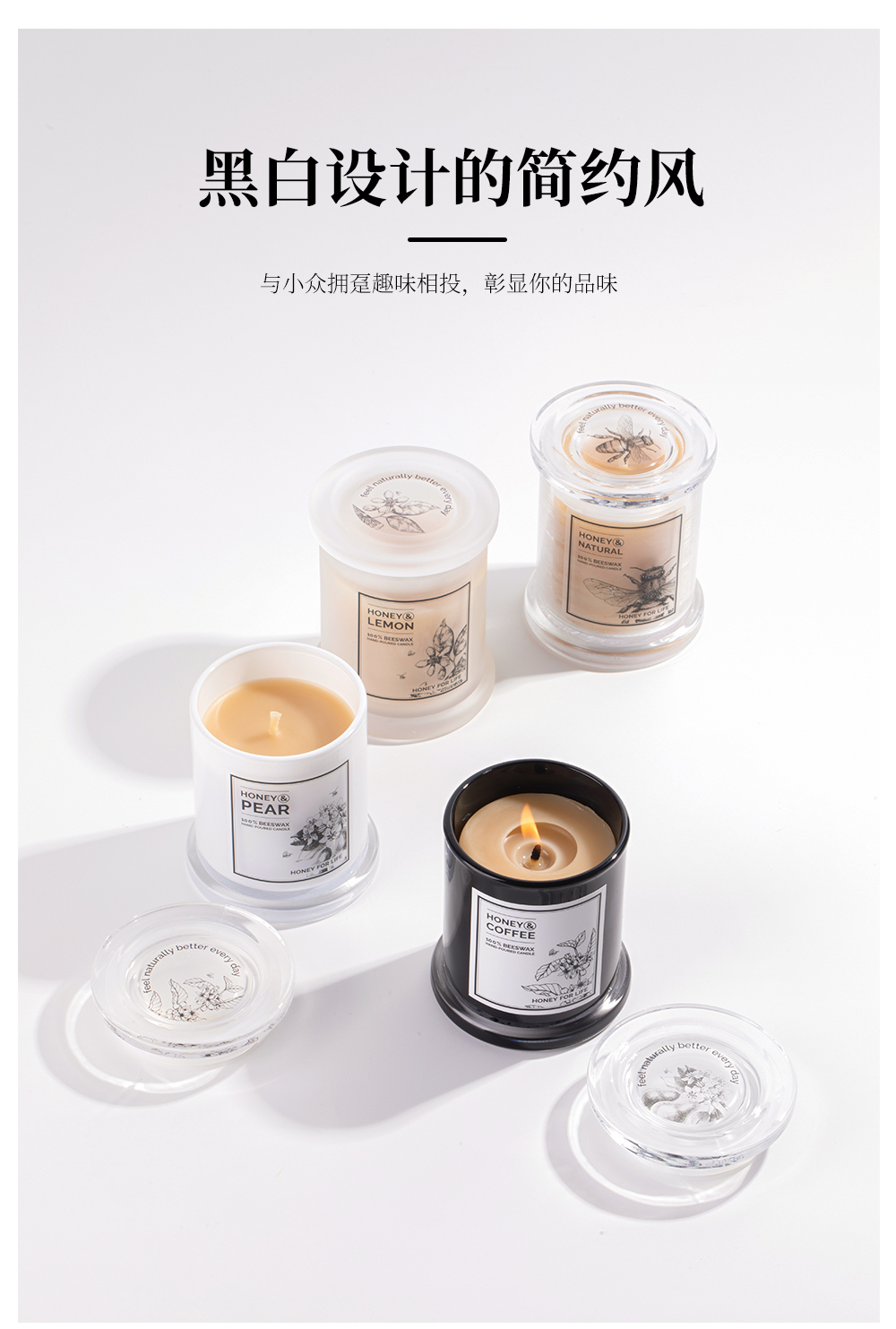 蜜蜡详情2_06.jpg