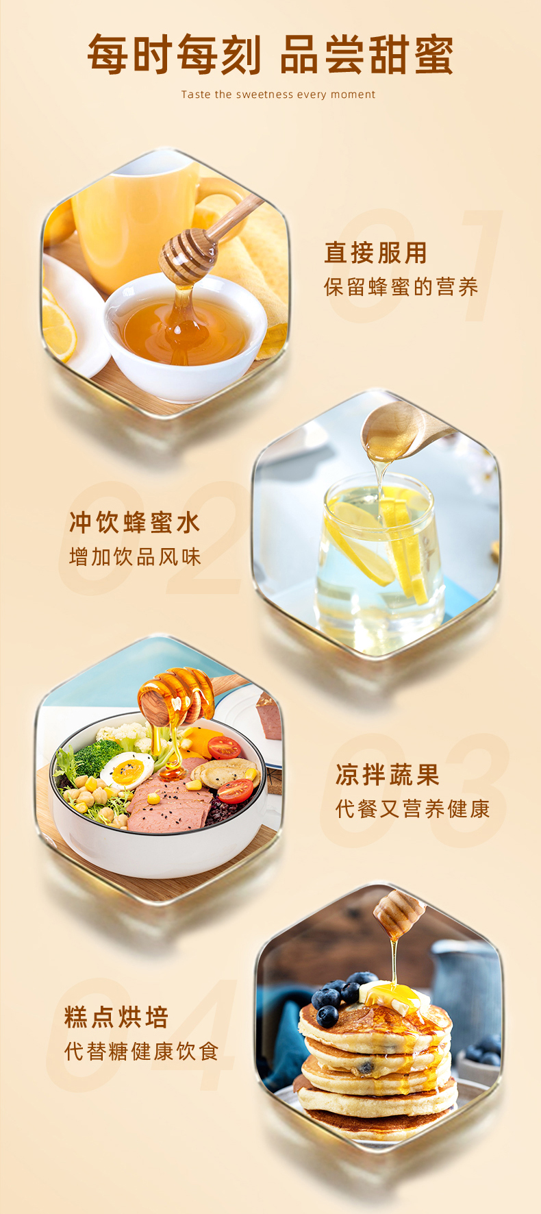 南亚特蜜TA10+_11.jpg
