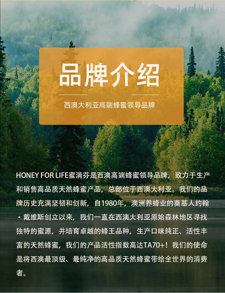 南亚特蜜TA10+_13.jpg