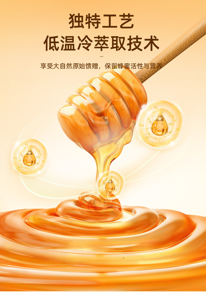 南亚特蜜TA10+_06.jpg