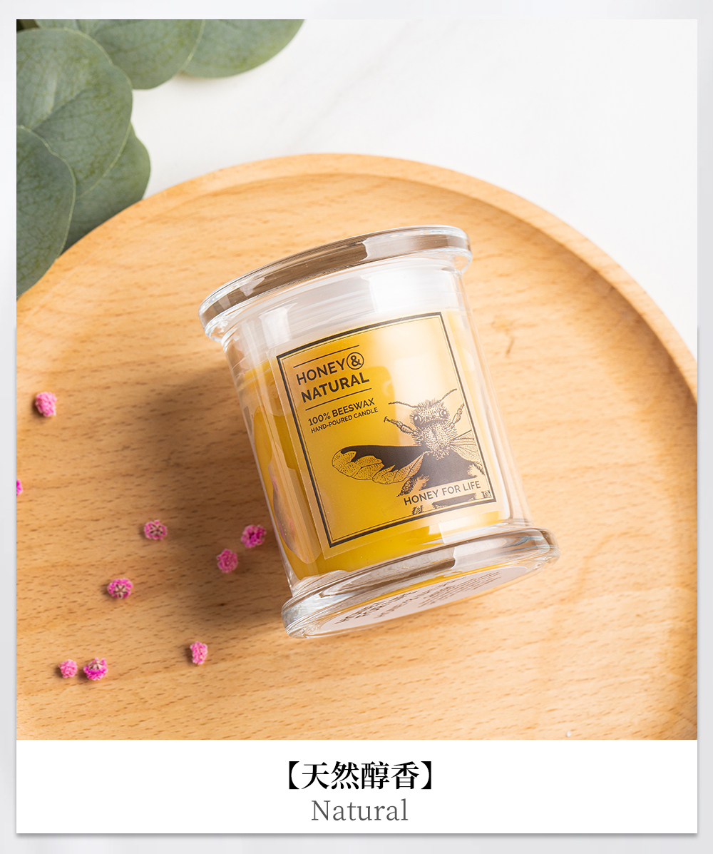 蜜蜡详情2_09.jpg