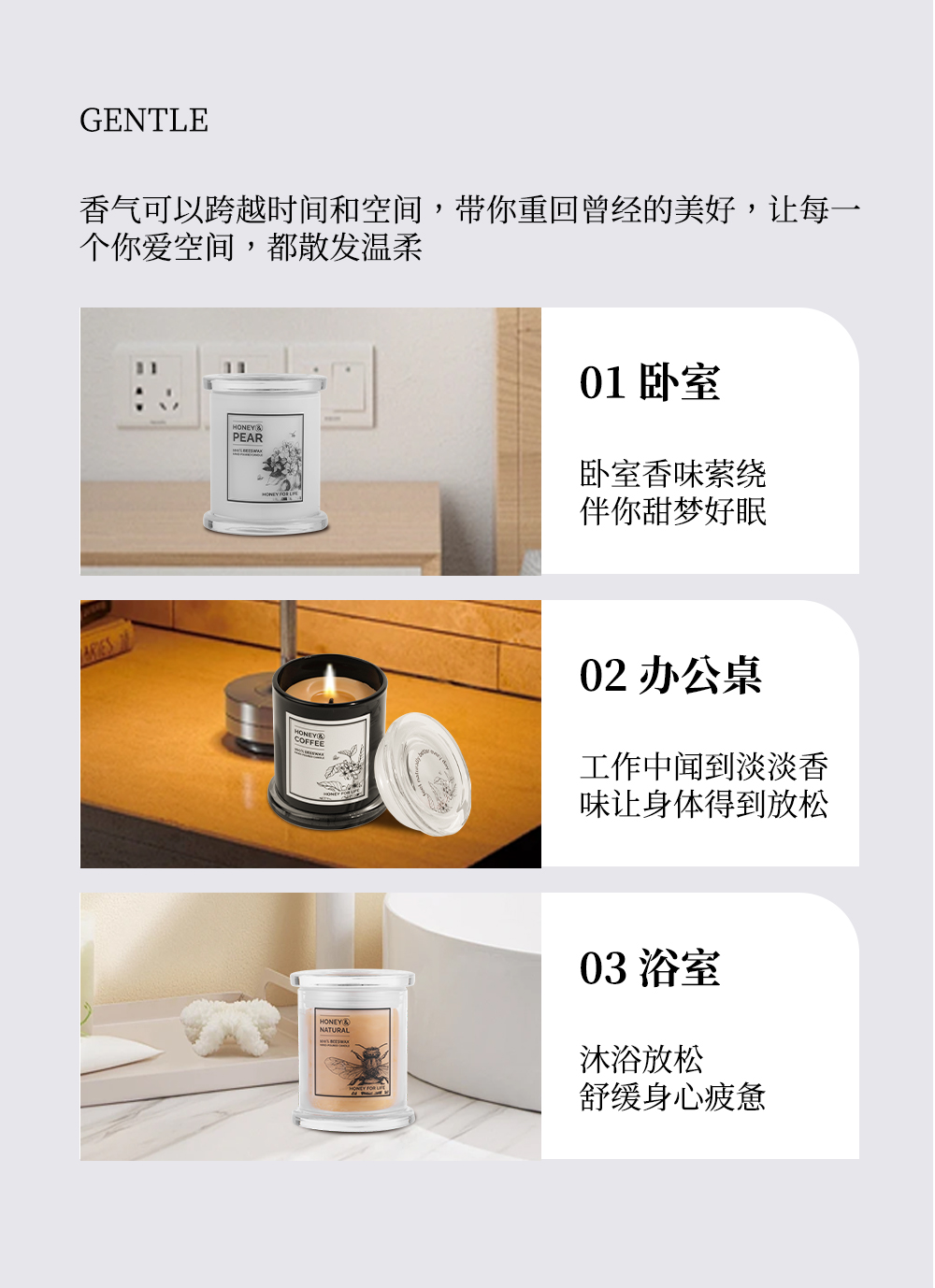 蜜蜡详情2_13.jpg