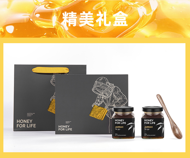 嘉拉蜜TA35+-详情_17.jpg