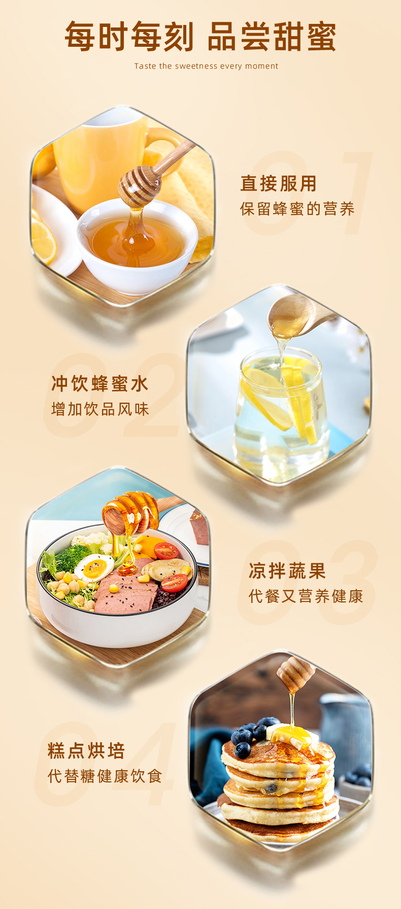 尚品嘉拉蜜TA50+_16.jpg