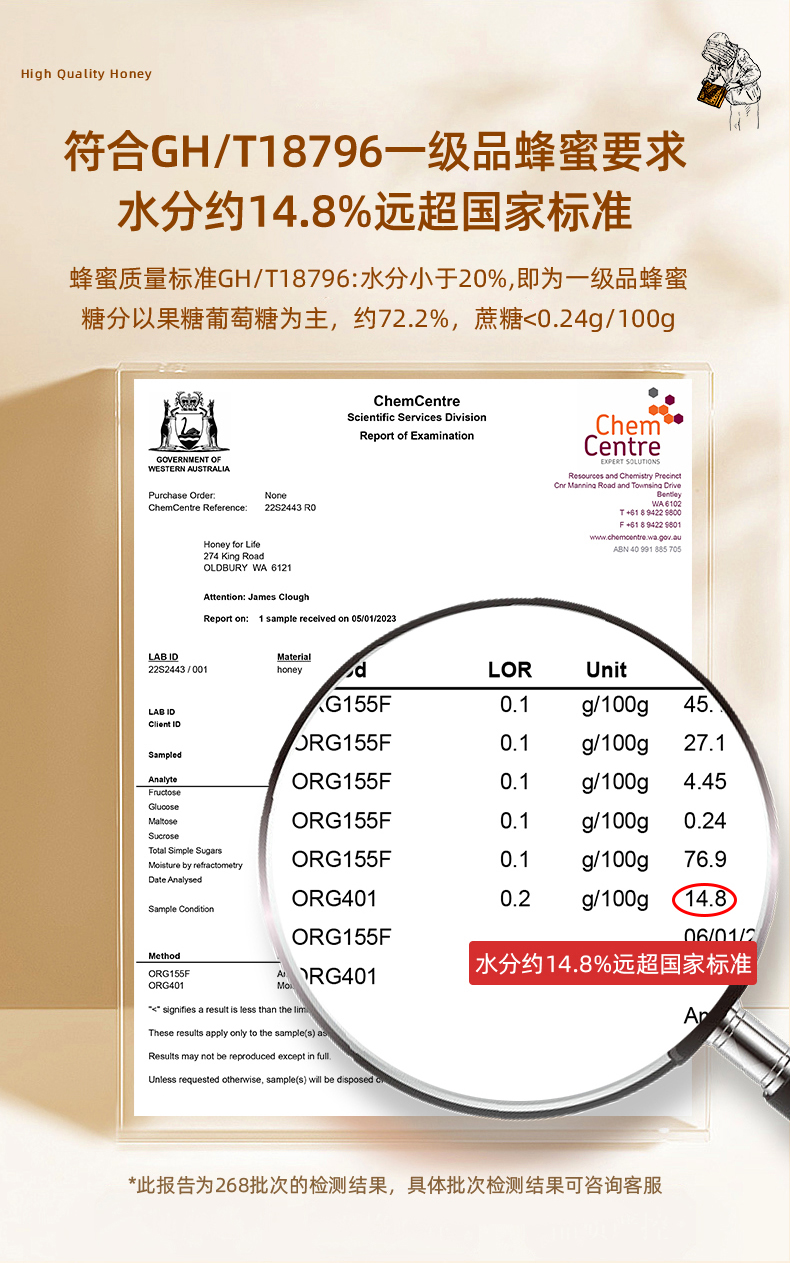 嘉拉蜜TA35+-详情_12.jpg