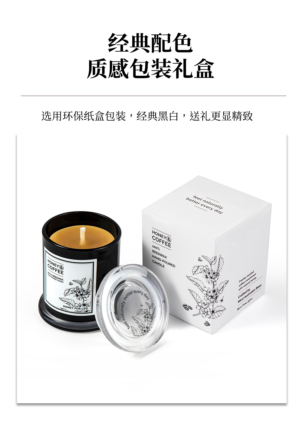 蜜蜡详情2_14.jpg