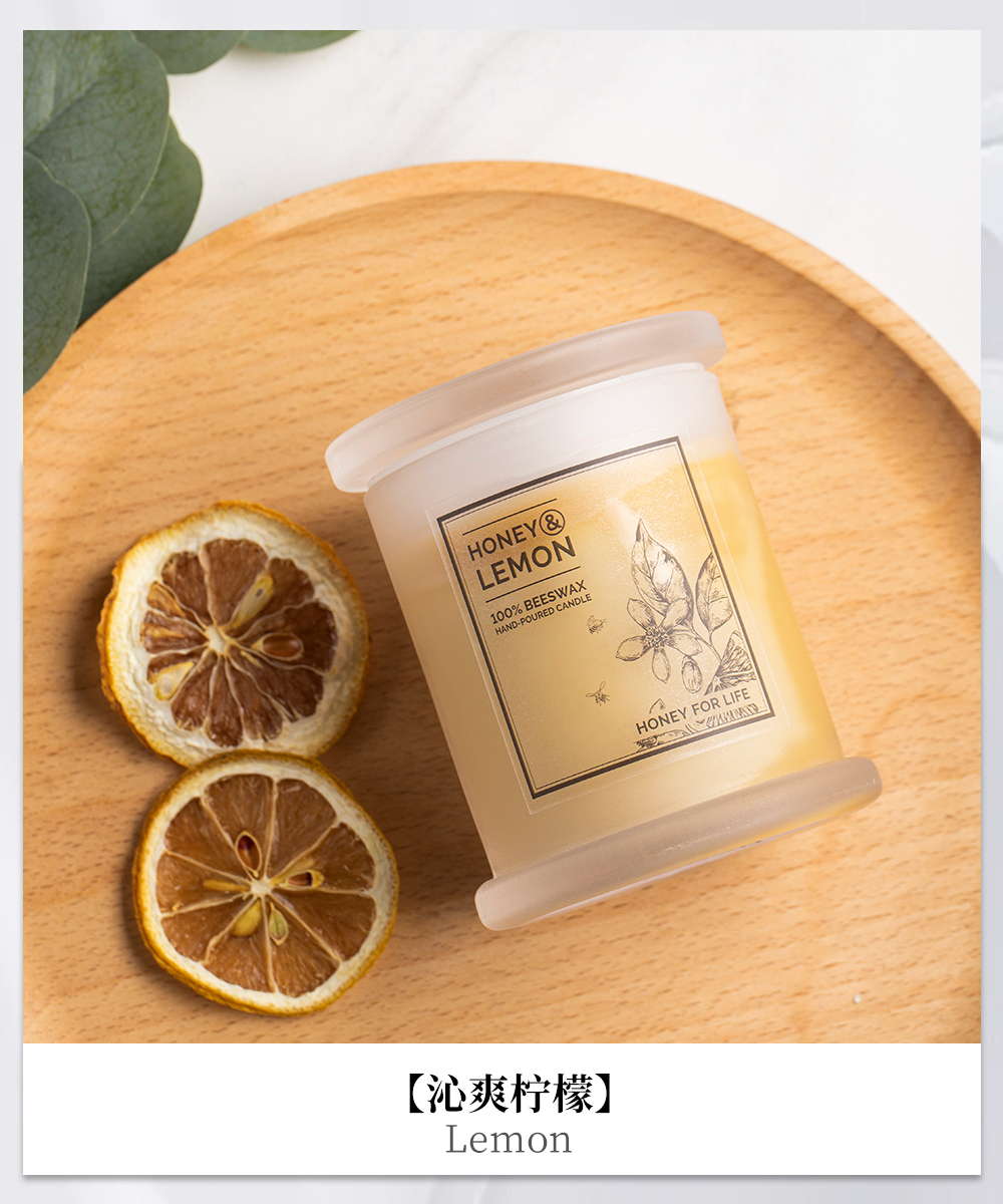 蜜蜡详情2_10.jpg