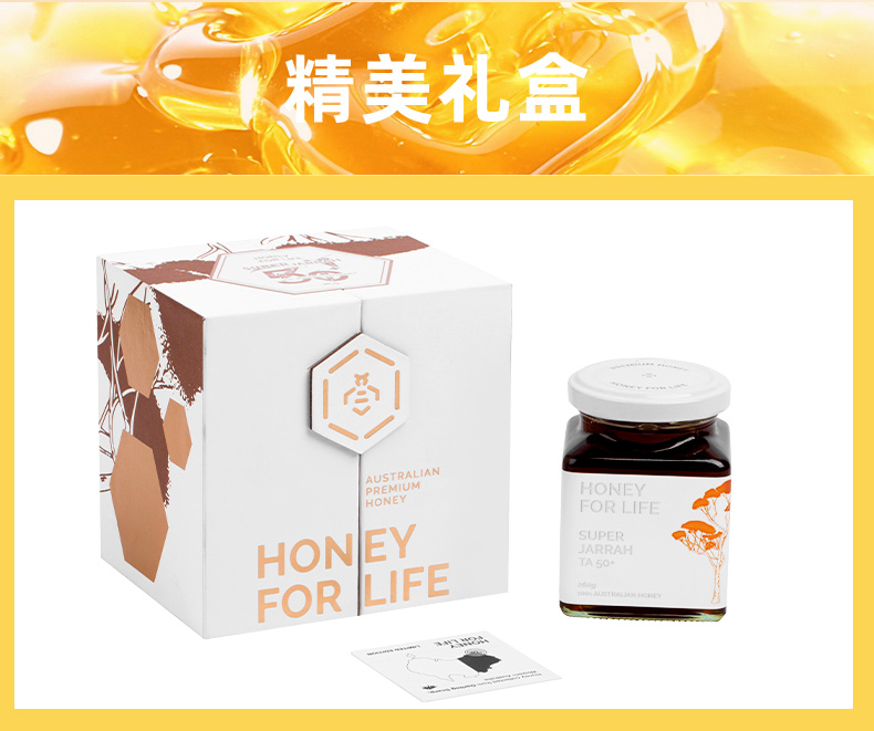 尚品嘉拉蜜TA50+_17.jpg