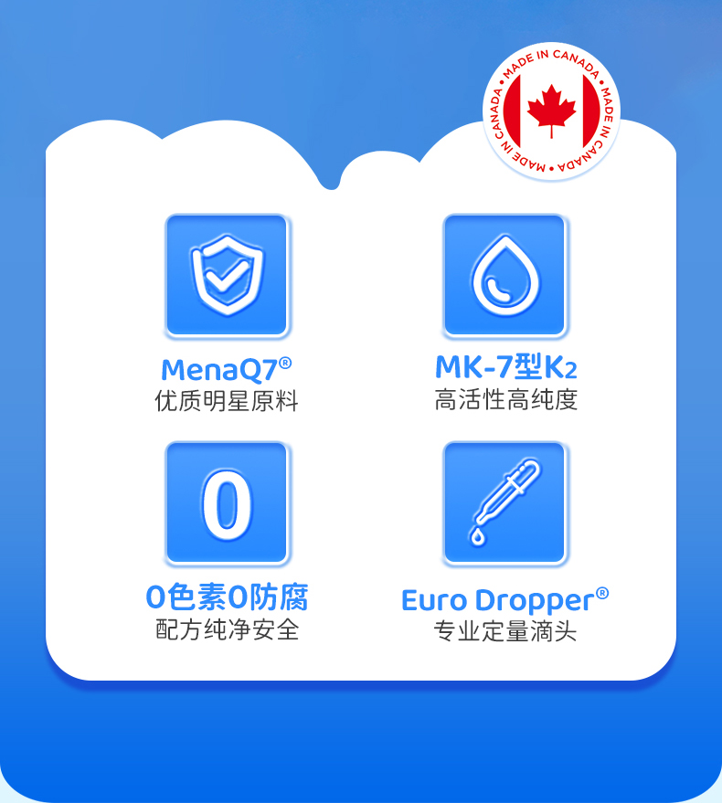 0616994E76A43CE78F9D408416610187.jpg K2详情_02.jpg