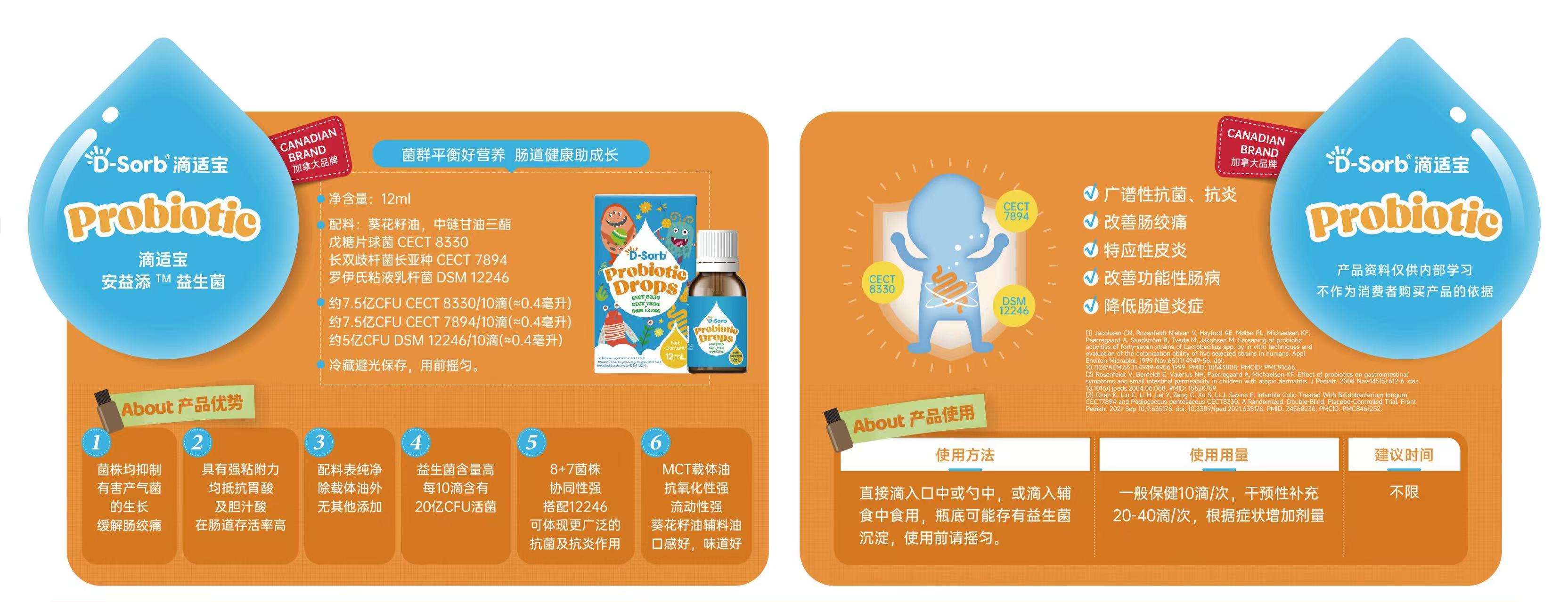 微信图片_20250910160132_28_28.jpg