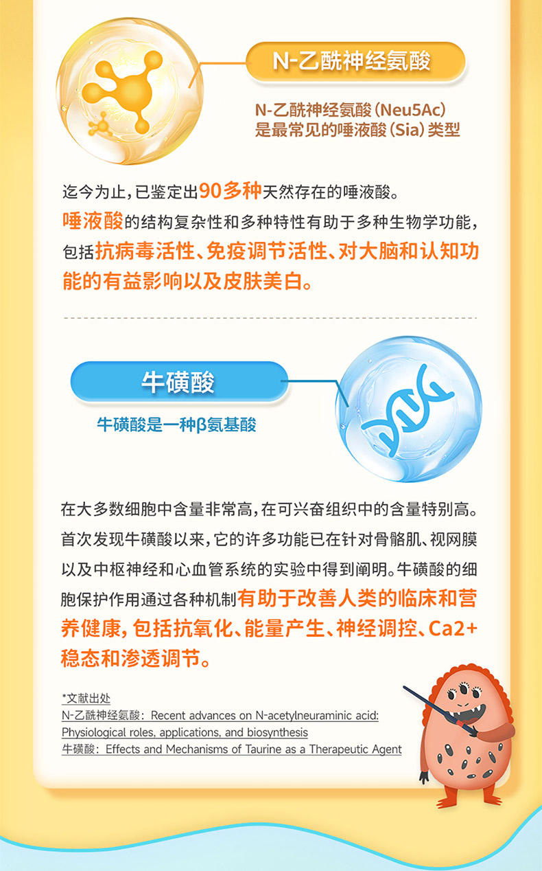 勉熠宝_14.jpg