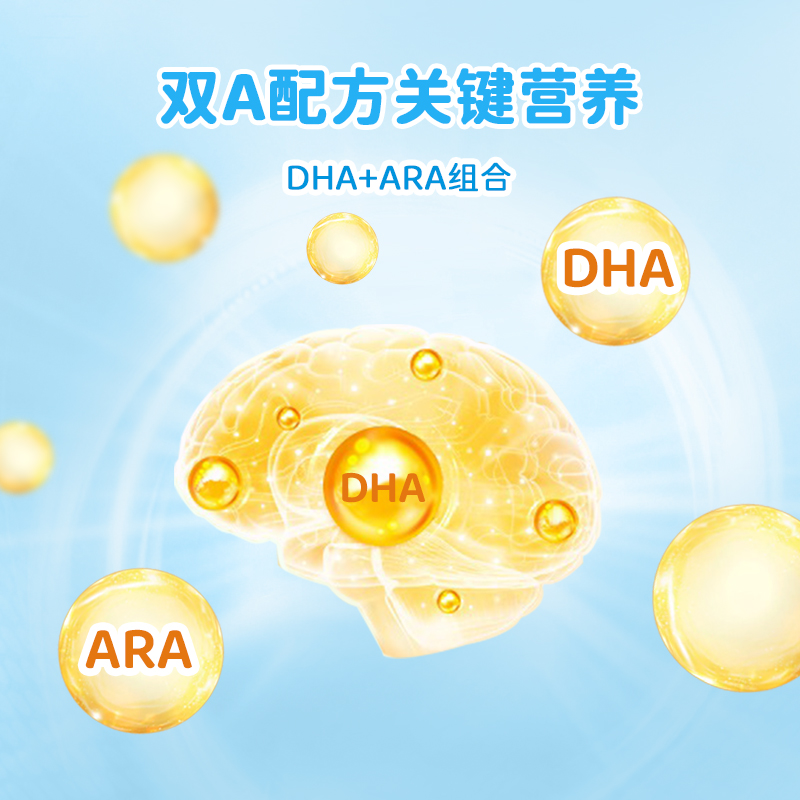 小金豆主图.jpg2.jpg