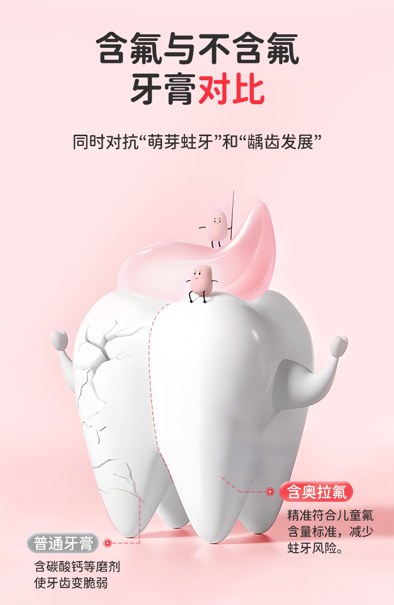 详情页_05.jpg