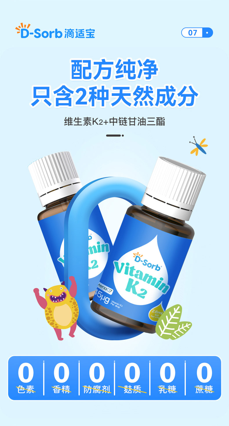 9581BDDCBF0B2902C947C5397D963D72.jpg K2详情_09.jpg