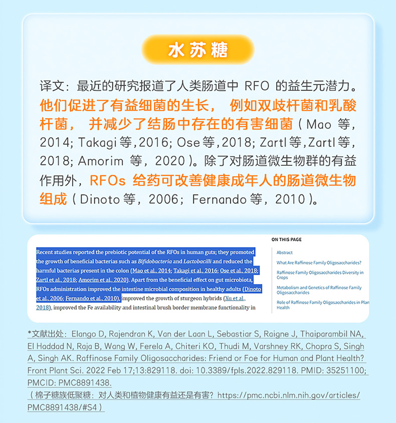 勉熠宝_09.jpg